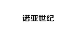 企业级软件